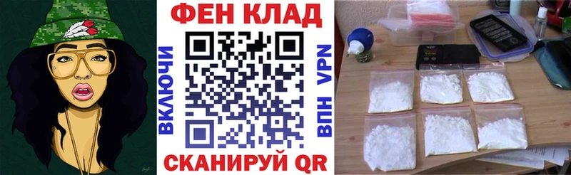 купить   нарко площадка наркотические препараты  Амфетамин 98%  Дюртюли 