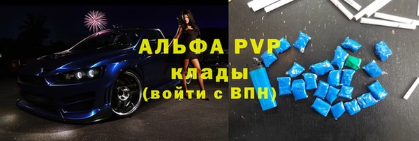 экстази Алзамай
