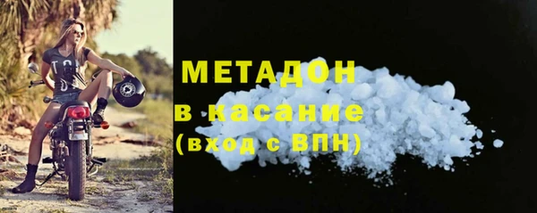 твердый Алексеевка