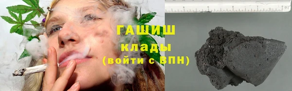 экстази Алзамай
