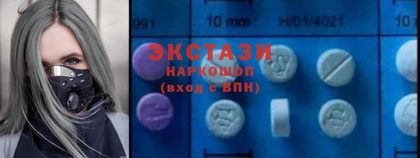 твердый Алексеевка