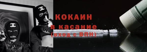 экстази Алзамай
