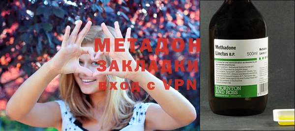 твердый Алексеевка