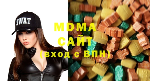 молекула духа Алексин