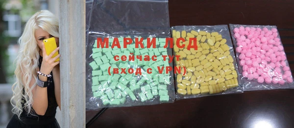 твердый Алексеевка