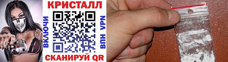 МЕТАМФЕТАМИН мет  Дюртюли 