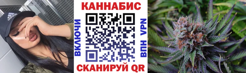 omg сайт Дюртюли Марихуана сатива